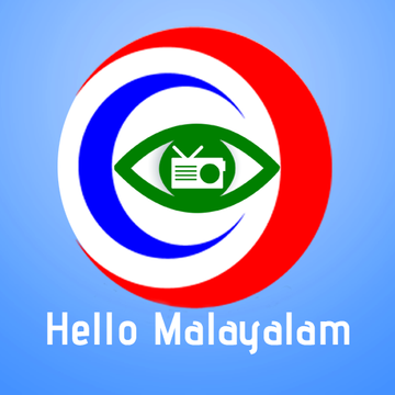 Hello Malayalam Logo