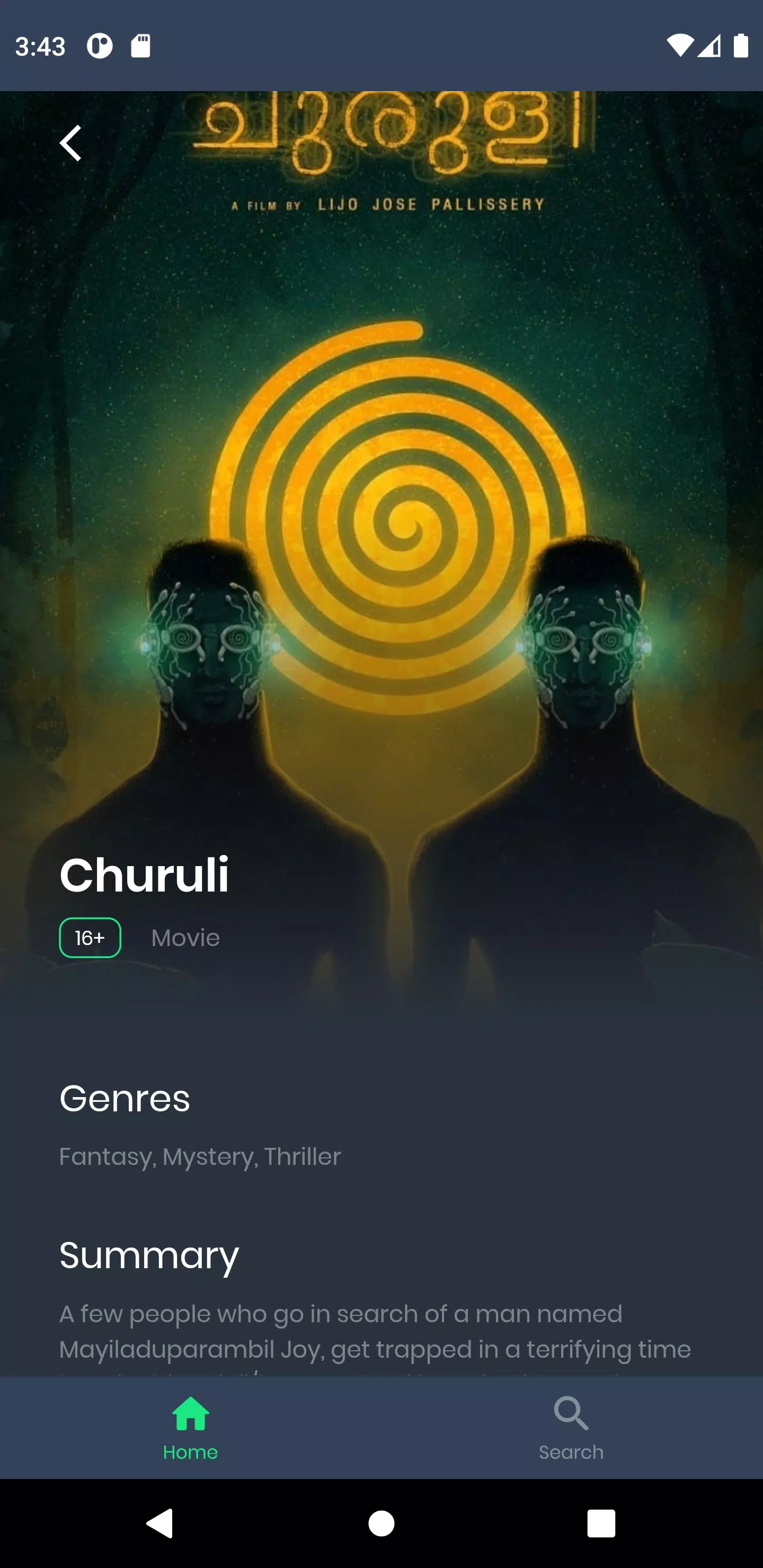 TTOTT World Watchlist